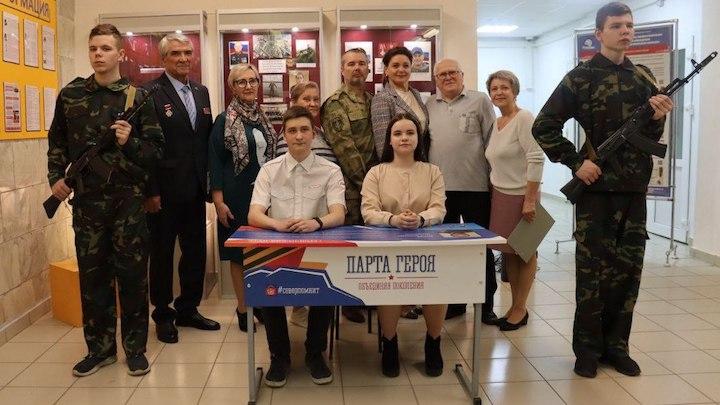 В Кандалакшском индустриальном колледже открыли Парту Героя Сергея Горячева